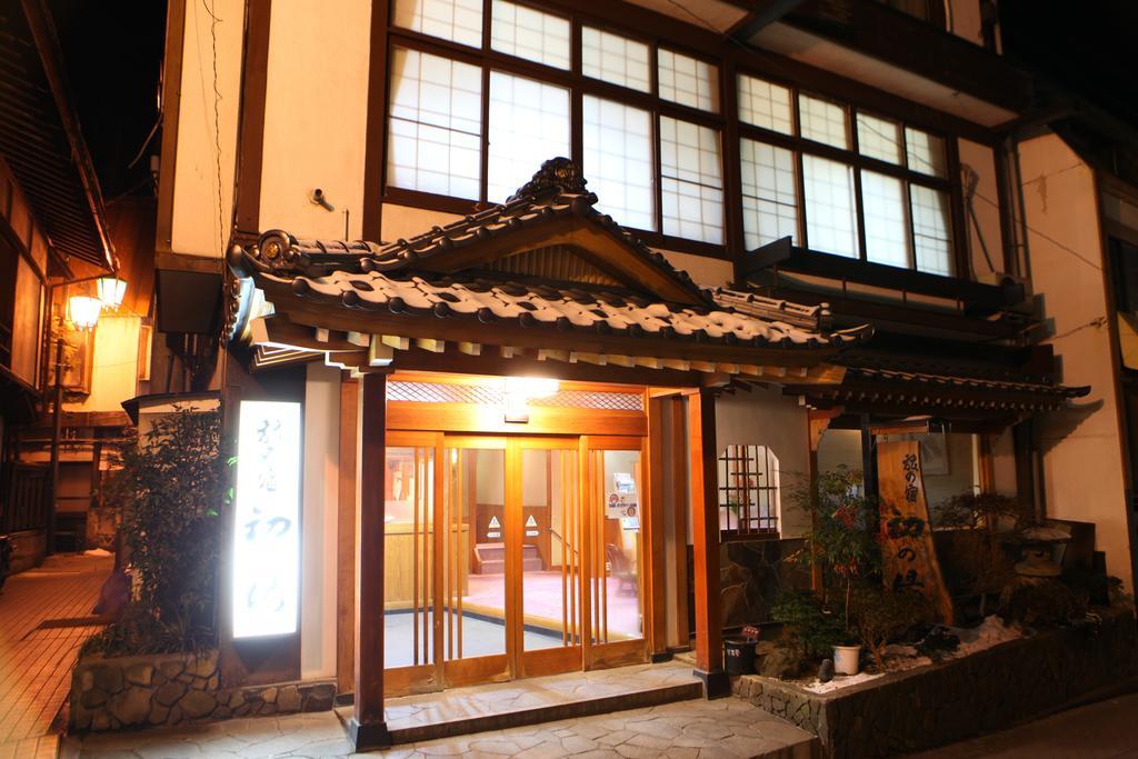 山之內 初汤旅馆酒店 外观 照片
